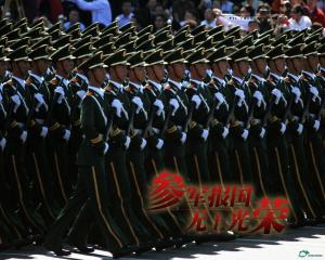 china-military-recruitment-poster-05